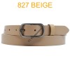 Ceinture femme en croute de cuir de vachette 827 Beige