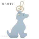 Porte clé forme chien en cuir de vachette Fabrication Italienne