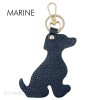 Porte clé forme chien en cuir de vachette Fabrication Italienne - 6