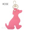 Porte clé forme chien en cuir de vachette Fabrication Italienne - 8