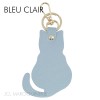 Porte clé forme chat en cuir de vachette Fabrication Italienne - 4