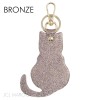 Porte clé forme chat en cuir de vachette Fabrication Italienne - 5