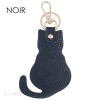 Porte clé forme chat en cuir de vachette Fabrication Italienne - 8