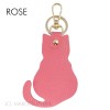 Porte clé forme chat en cuir de vachette Fabrication Italienne - 10