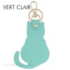 Porte clé forme chat en cuir de vachette Fabrication Italienne - 11